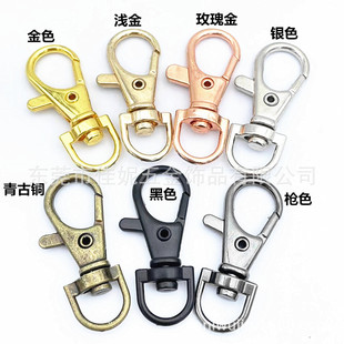 Creative Jewelry accessories 3.6g 36mm matte black zinc alloy keychain golden rotating hook hook
