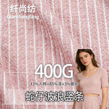 �����Ứ�ӗlë����400g�Ӻ��H�w�͹Ś��|�L������ᘱ�ůë������
