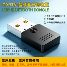 耳机;蓝牙耳机;头戴式耳机