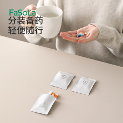 日本のFaSoLa使い捨ての小さい薬袋の携帯密封袋の錠剤は光を避けて身につけます。