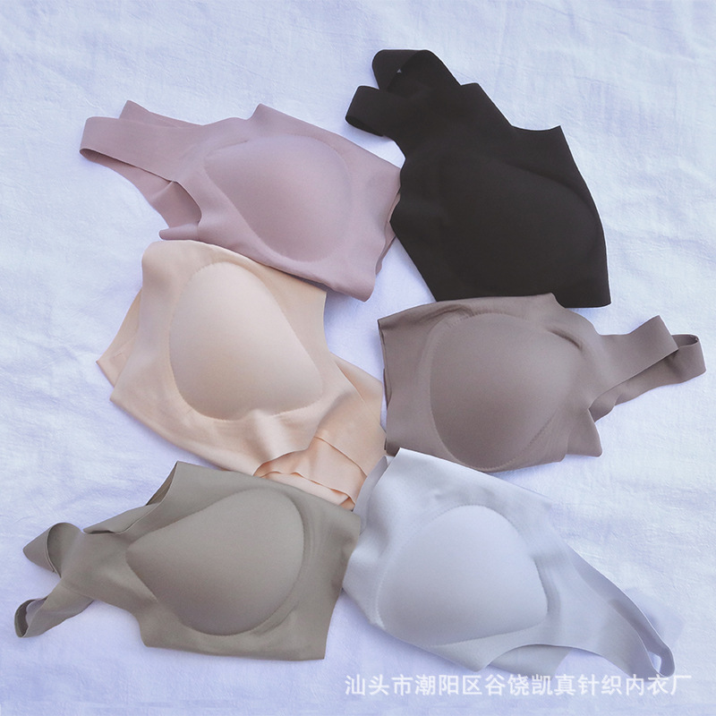 Kazhinabi loveyoubras Japanese vest-style latex bra seamless ice silk sleep underwear for women Kazhinabi loveyoubras Japanese vest-style latex bra seamless ice silk sleep underwear for women