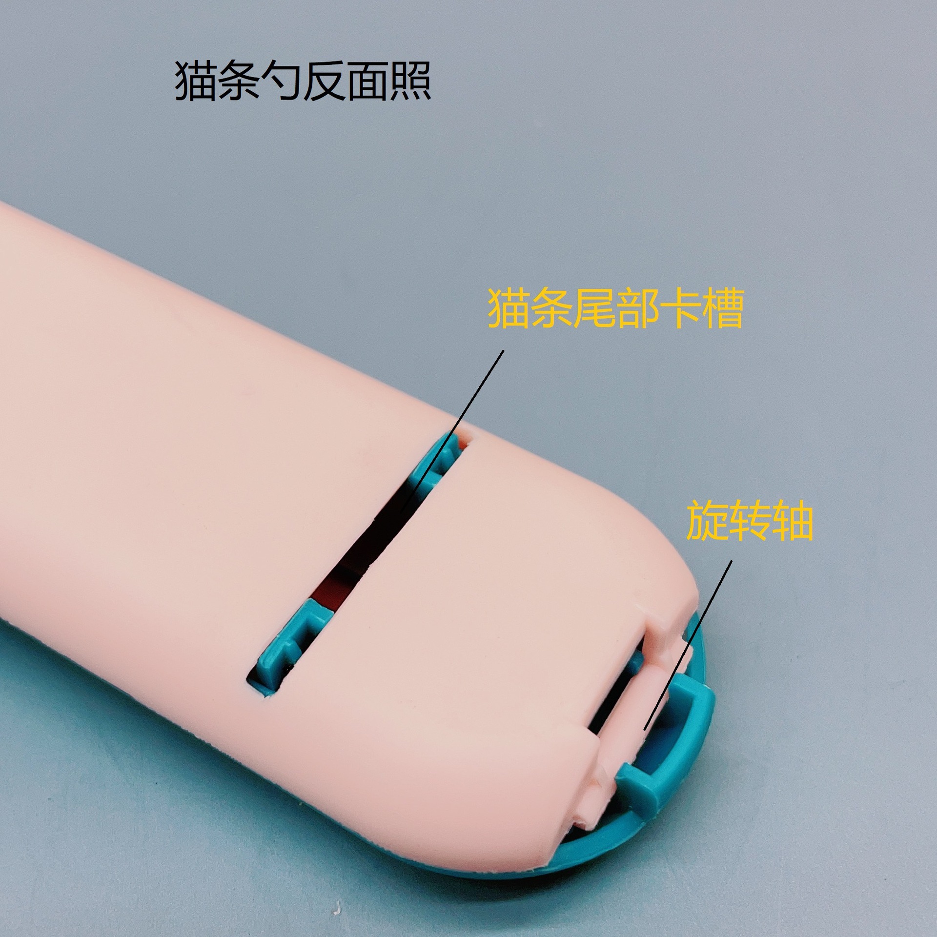 Tiktok caliente nuevo gato tira cuchara alimentador gato tira exprimidor gato mascota suministros gato comida cuchara fábrica al por mayor