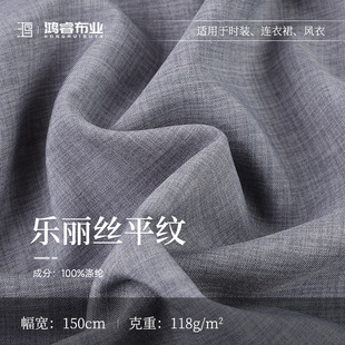 �����zƽ�y118g�����pɫ�������� ��]ƽ�y�� ���e���ѝ���b����