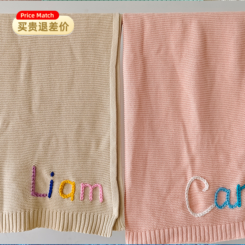 European and American Baby Blankets, Autumn and Winter Baby Multifunctional Blankets, Skin-Friendly Kindergarten Cotton Bed Sheetss, Kidsren's Bed Sheetss, Single Beds