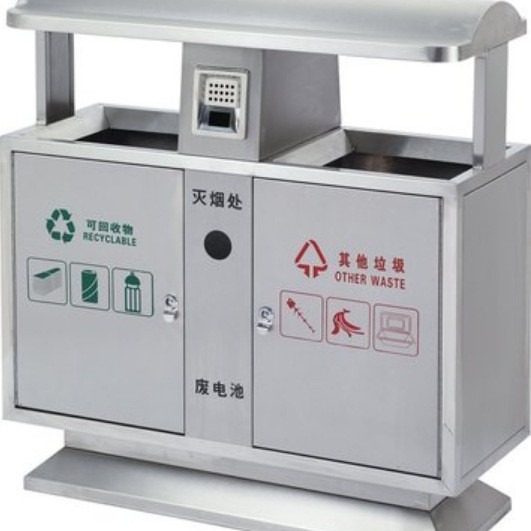 精密钣金件加工 加厚防风不锈钢烟灰箱垃圾箱