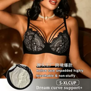 性感蕾丝透视文胸薄款聚拢上托舒适透气美背内衣女调整型文胸