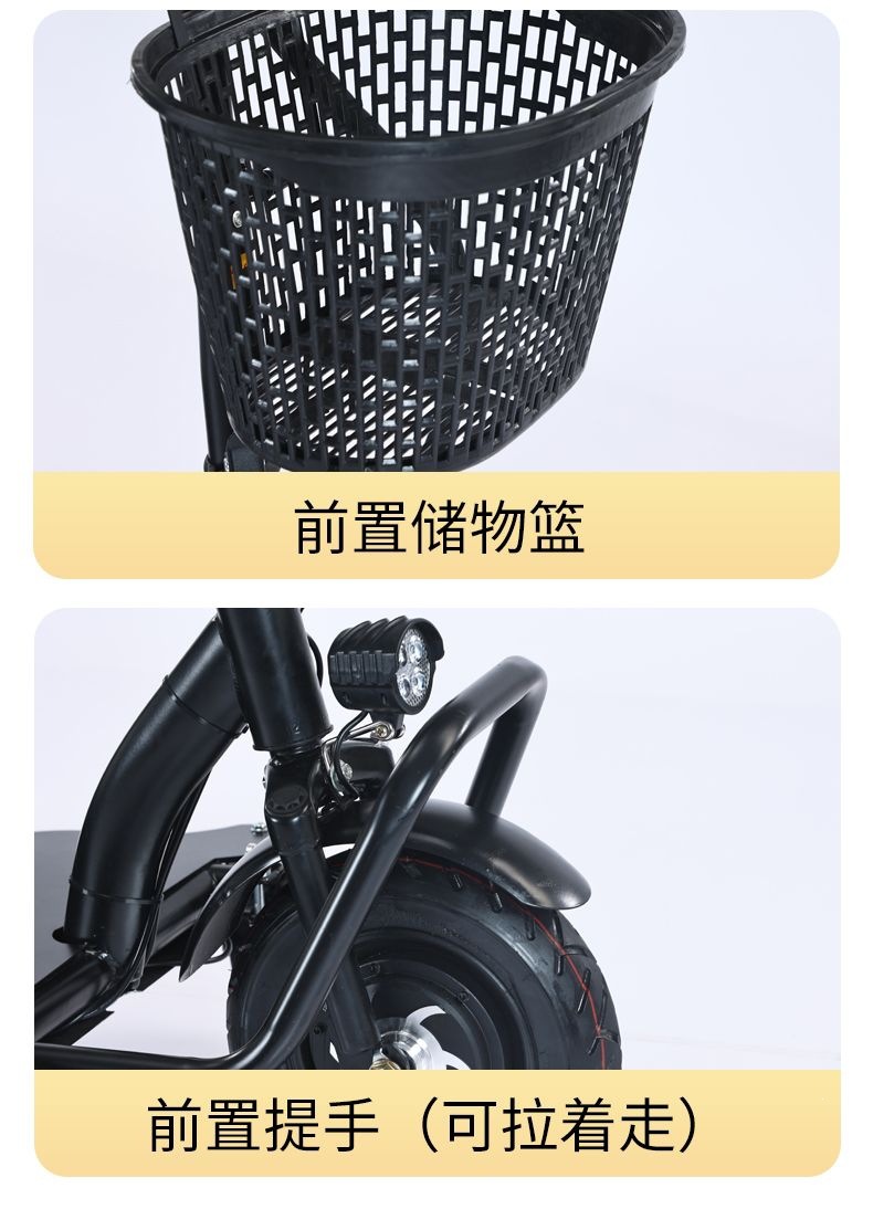 New model small lightweight foldable tricycle for the elderly, home use, travel mini disabled mobility scooter