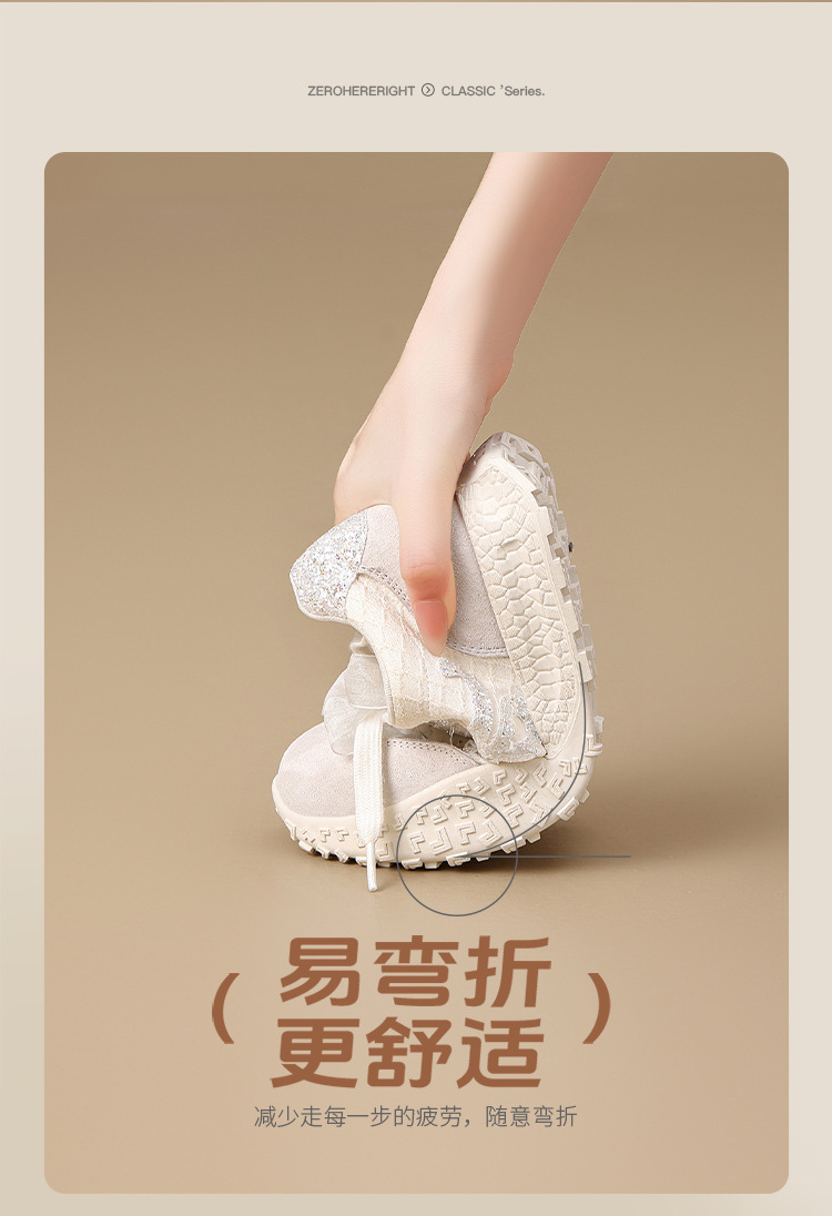 Giày sneaker nữ đế dày cổ điển mũi tròn dây buộc phong cách Đức huấn luyện — Màu hồng chi tiết 6