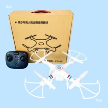 ������o�˙C��ِ��ِ�CԽ�ϴ��ِС�w 01+����������~�oĿ�R