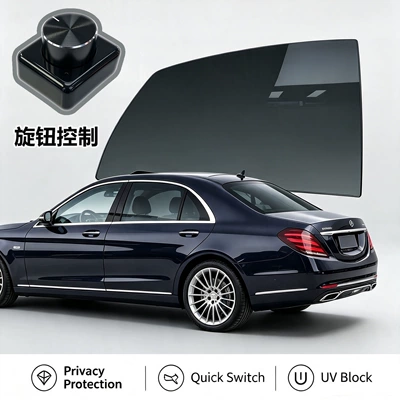 dye liquid crystal film, knob-controlled smart: Automotive Film