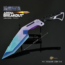 暗区游戏周边模型22CM翰星斩铁武器模型金属工艺品玩具刀剑