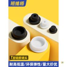 ?T�͹��z�����z���^�����ܷ������z����ˮ���^�A�ι�����������