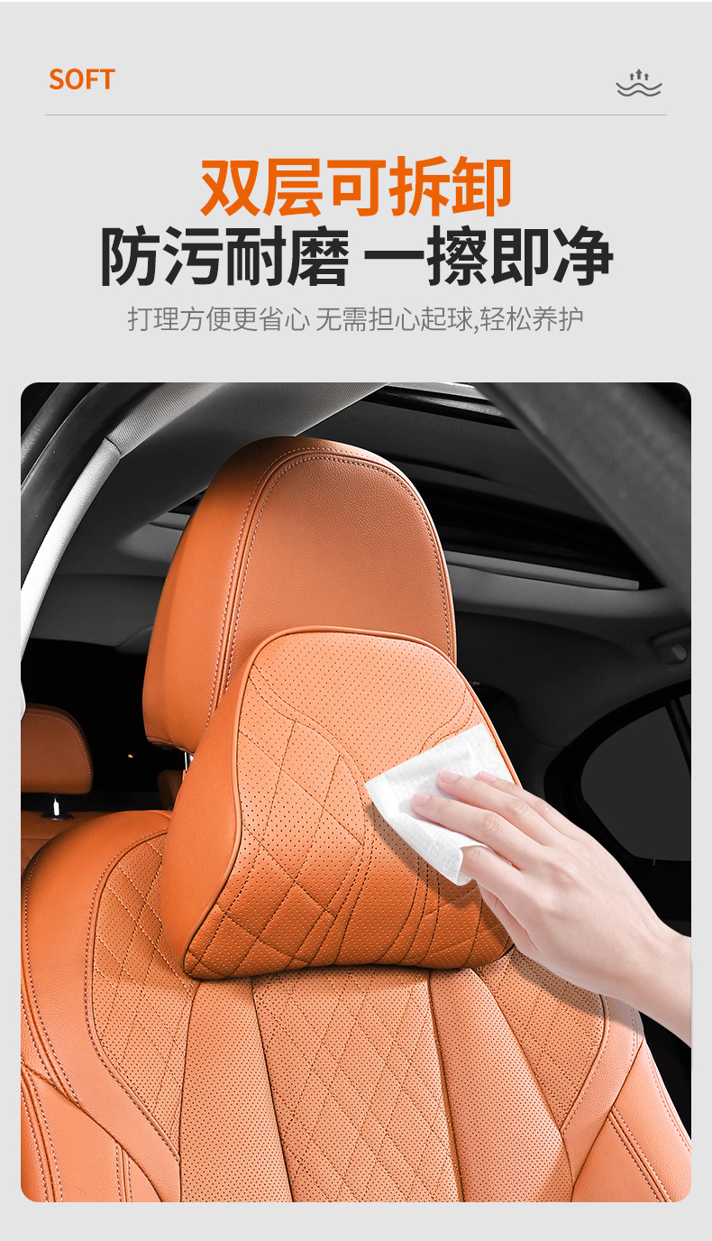 Car waist support car headrest universal car waist pillow cushion memory foam neck pillow seat cushion original car texture