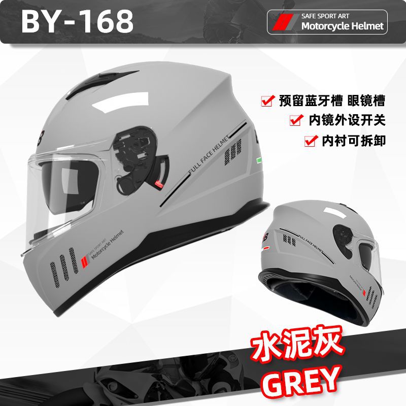 Women Universal – Universal Auto Parts and Accessories - 3c-simple-style-grey-outer-transparent-lens-inner-tea-lens