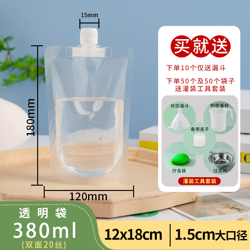 10개(깔때기 포함) - 투명한 큰 입(380ml)