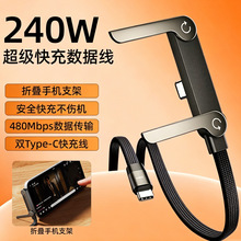 240W����֧�܏��^�������m���O��17�A��mate80�Α�늸��֙C��늾�