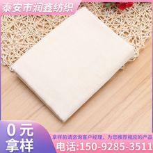 �������� ���|�����^�V���Ҽ��ò������޼����뾫�Ṥ�I��������