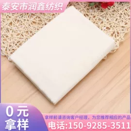 棉坯布;其他棉类面料;纱卡