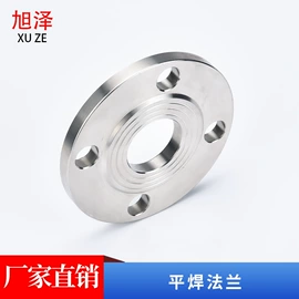 接头;其他五金工具;蝶阀