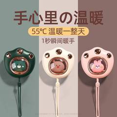 新款萌宠猫爪暖手宝便捷式USB呼吸灯充电冬季防爆卡通暖宝宝批发