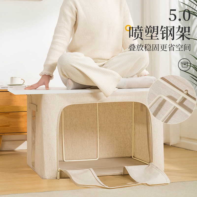 Caja de almacenamiento premium de 100L con estructura de acero, caja de almacenamiento de ropa plegable de gran capacidad, contenedor de almacenamiento de alta calidad