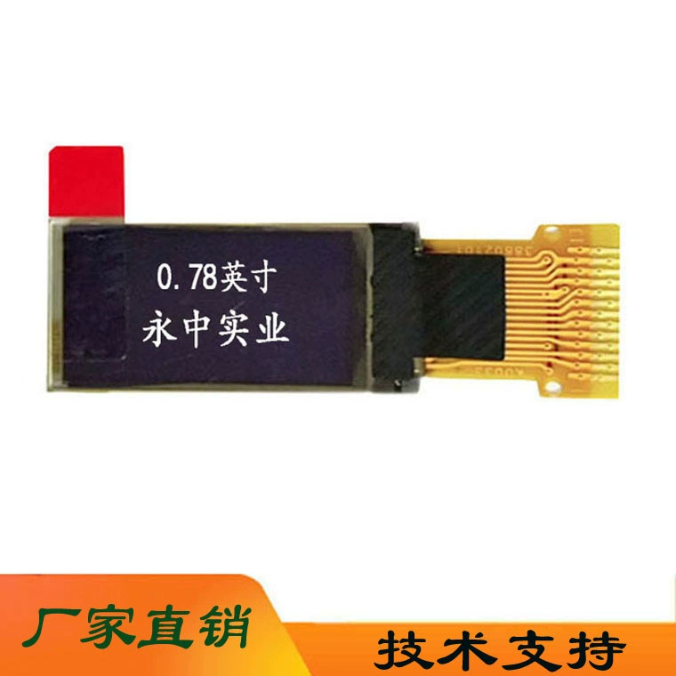 Vixinuo 0,78 OLED-браслет для электронных сигарет 0,78-дюймовый OLED-дисплей с подсветкой белого света умный экран для чашки с водой