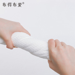 Budebu Love Disposable Towels and Bath Sheets Hotel Supplies Travel Business Use Thickened Individual Packaging Bath Towels