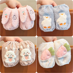 兒童袖套冬季寶寶嬰幼兒防髒小護袖可愛男童女童卡通套袖小孩袖頭