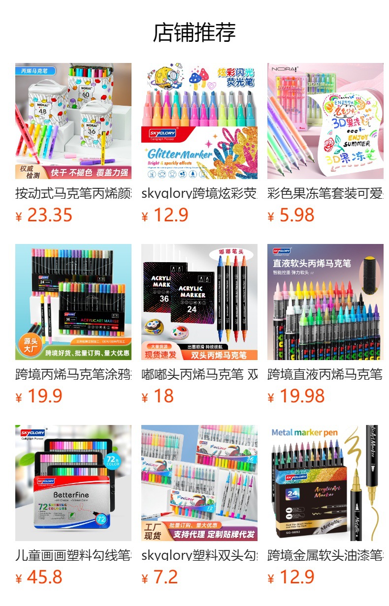 i2idjvmmydSNv11IL5JbeSsQWwyMmgssNJoc