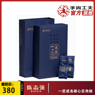 �־�����й�����~һ���������ą^��������Ҳ������144g�Y���b