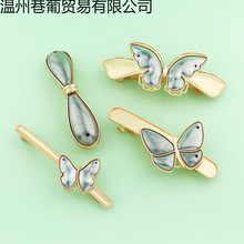 非遗宋锦蓝染壮蜀锦香云纱DIY 弹簧夹蝴蝶底托发夹发夹新中式