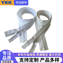 YKK 5号ナイロン片開きファスナー 衣料品用ファスナー 片開きファスナー 45-90cm 卸売