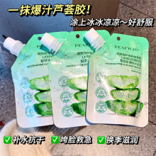 PEACH JO+ �nʽ�J�C�z�����w�J�C���z�aˮ�����J�C���澏Ů
