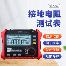 AHT2302ӵxģMl߾Ƚӵ픵@yx