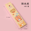 Cartoon pencil for elementary school students, children's eraser, brush, 6 pieces