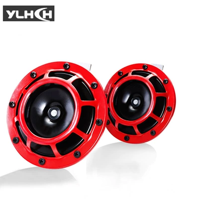 Car horn/tweeter Basin-Shaped Horn, Off-Road Vehicle Modified