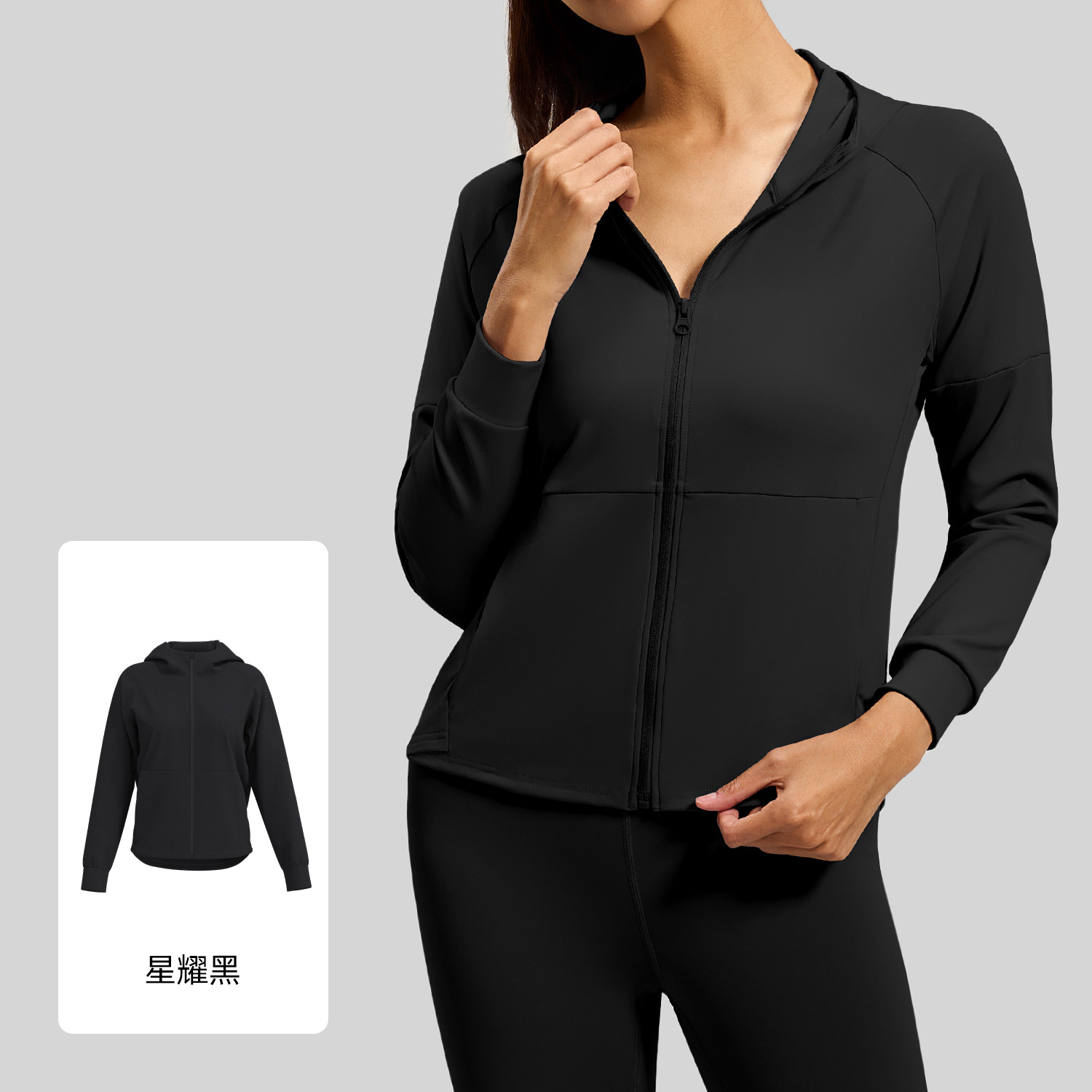 Ropa deportiva Juyitang para mujer, suéter holgado color melocotón para yoga, ropa para correr, chaqueta deportiva con capucha.
