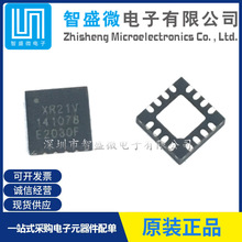 ԭ�bXR21V1410IL16TR-F���bQFN-16 �ӿ�-������USBоƬԪ����