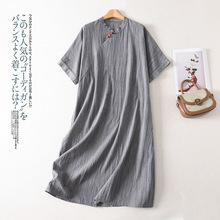 �ļ��¿�͹�����ʽ���L����������ˇ���e���ɶU���������B��ȹ