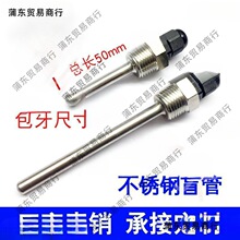 ���P�ˮ���ˮ�����ͷ��ݼy�ضȂ����⚤��ˮ̽�^���P�o�׉�����