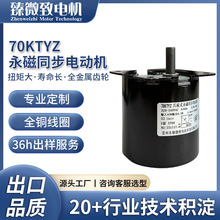 ����70KTYZ����ͬ��늄әC����ͬ��늙CС���R�_С늙C