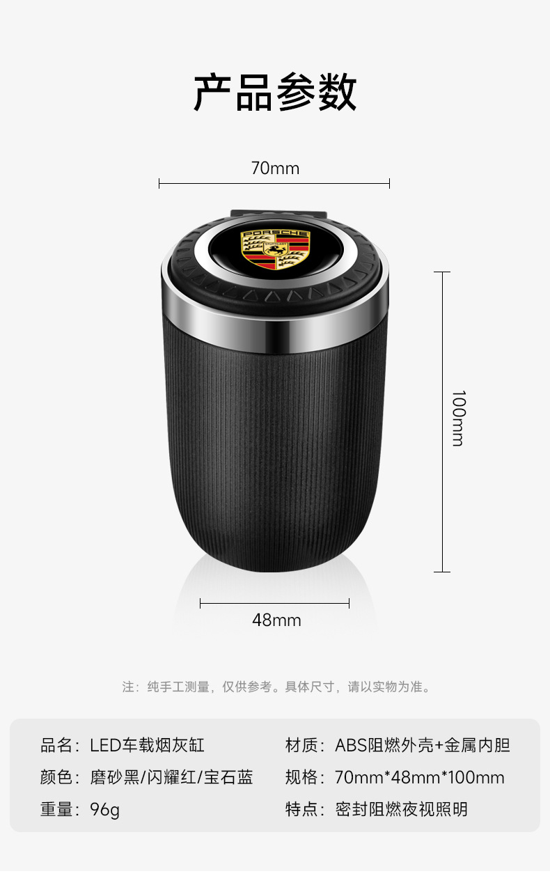 Car ashtray creative multi-functional automatic men's car artifact with lid personalized car interior supplies