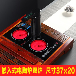 Ƕ��ʽ�p�t��ՠt��t�Ԅ���ˮ�͸ߜز���������һ�w�ݲ�؟�ˮ��