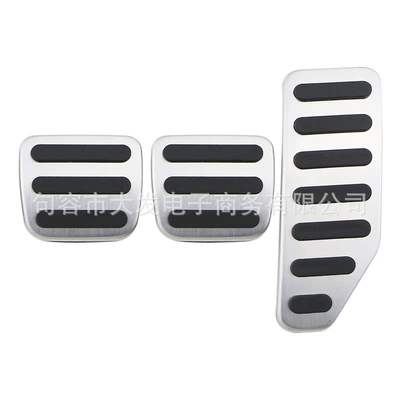 Brake and Accelerator Pedals Without – Dekorativ pedal başlıqları