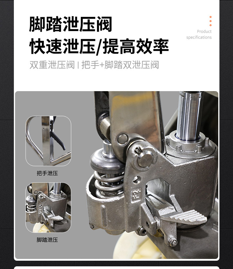不锈钢搬运车1_12.jpg