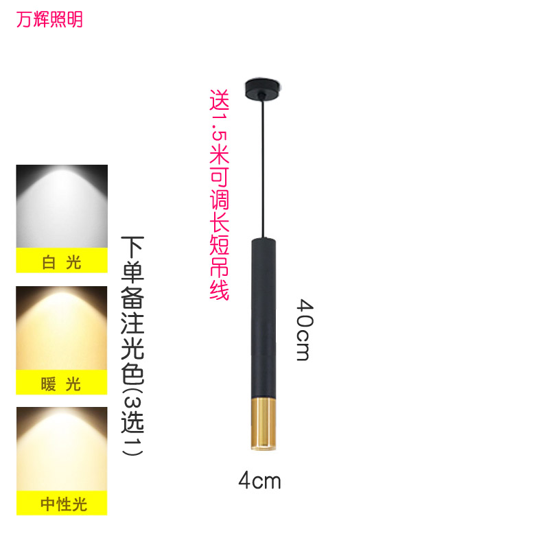 Candelina de tubo largo cilíndrico pequeño candelabro línea de araña personalidad creativa barra de bar recepción comedor sala de estar downlight dorado