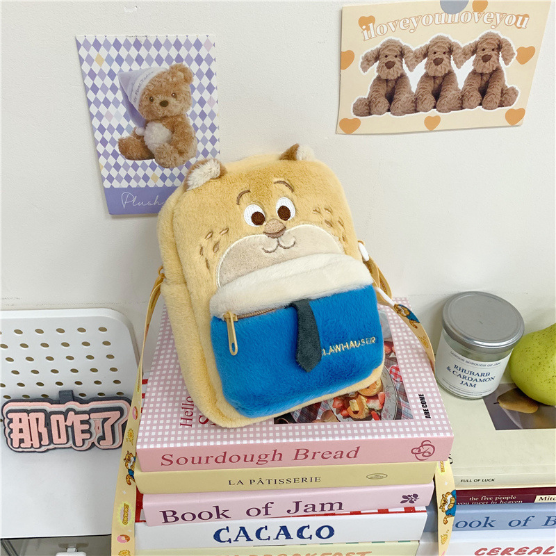 노란색 파란색