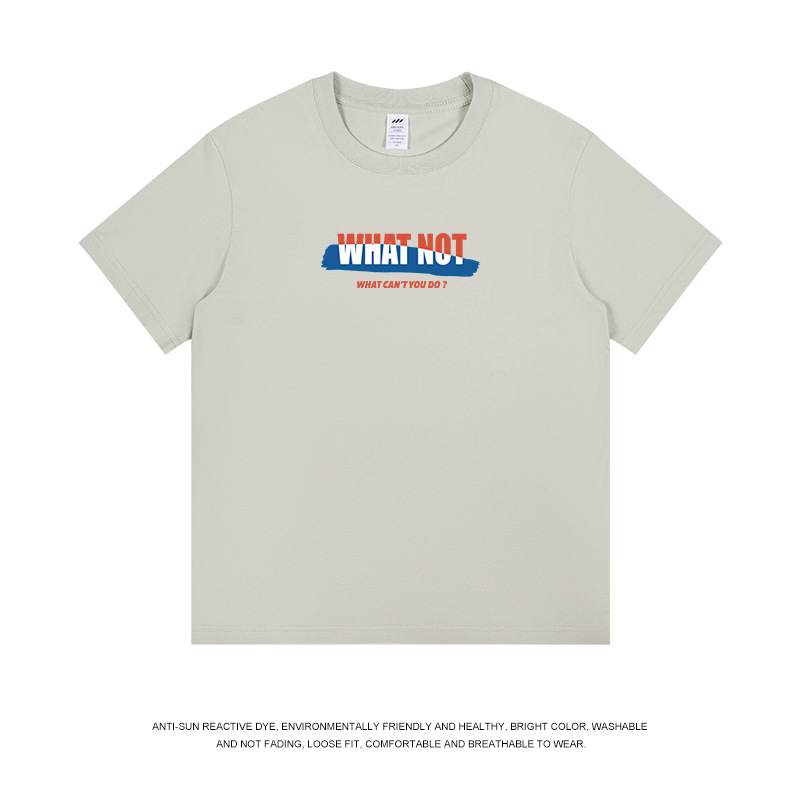 三海鲸|夏季简约WH英印花T恤时尚男圆领宽松短袖休闲多彩打底上衣