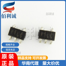 HX9001 �zӡF1LE SOT23-5 USB�����R�eICоƬ ȫ�¬F؛ �����·