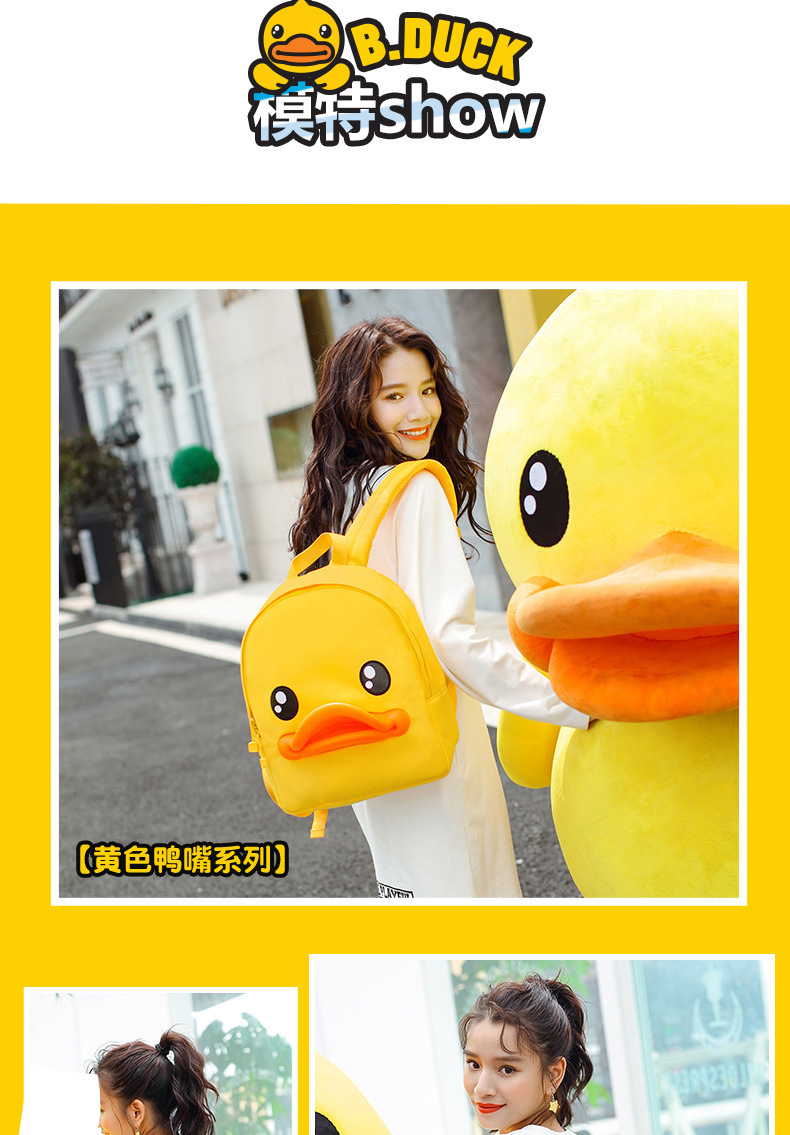 中号3D双肩包详情1_05.jpg